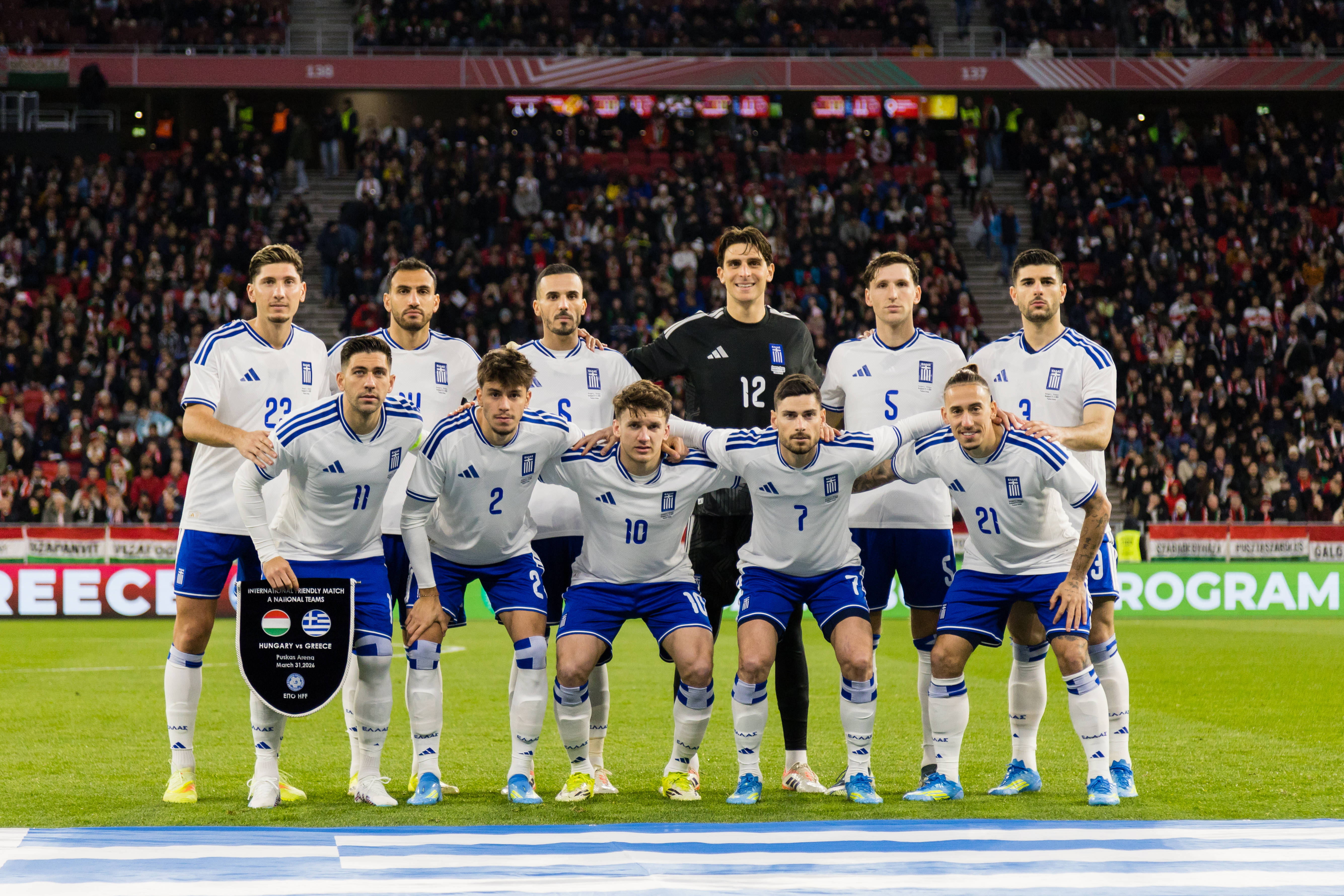 Το Πρόγραμμα της Εθνικής Ελλάδος στο Nations League 2026/2028